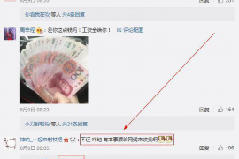 临潼为什么选择专业追讨公司来处理您的债务纠纷？