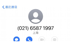 临潼临潼专业催债公司的催债流程和方法