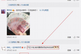 临潼专业催债公司的市场需求和前景分析